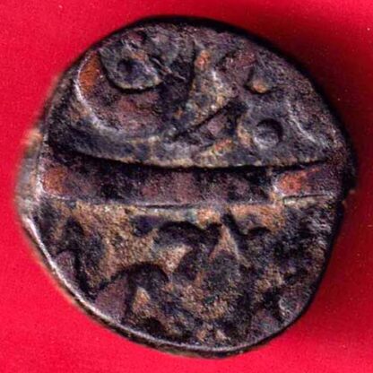 Bhaunagar ino Shahjahan iii Shri counter stuck on bahadur dokdo -FA5138 - Image 2