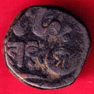 Bhaunagar ino Shahjahan iii Shri counter stuck on bahadur dokdo -FA5138