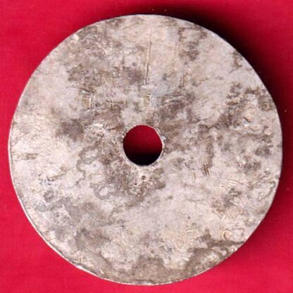 Token: Gujarat assembly canteen token -FA5139 - Image 2
