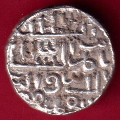 BENGAL SULTAN NUSRATSHAH ONE TANKA -FA5142 - Image 2