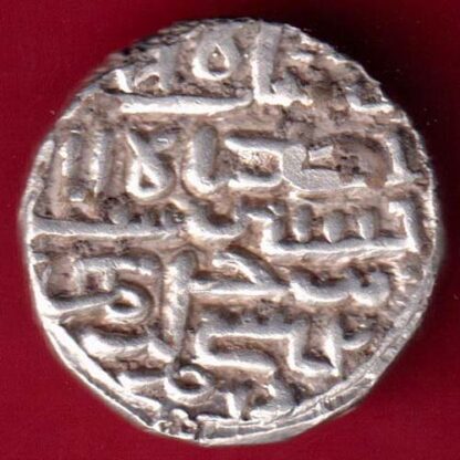 BENGAL SULTAN NUSRATSHAH ONE TANKA -FA5142