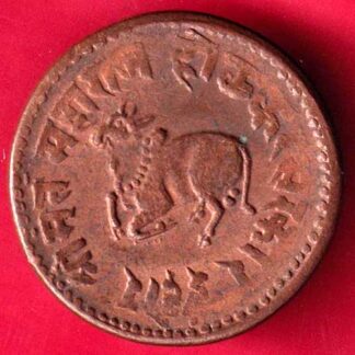Indore State 1944 Dhele Ka Paisa -FA5144
