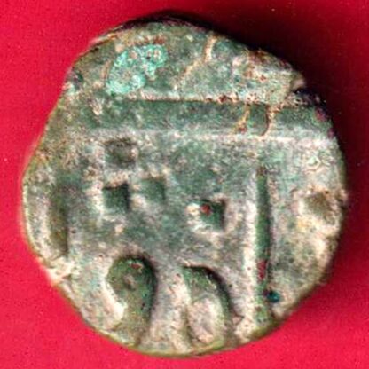 Bhaunagar / Baroda State "Shri" Sava Type Weight – 4.13 gm  -FA5146 - Image 2