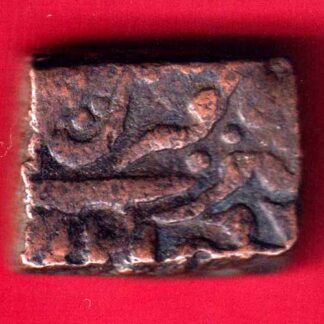 JHALAWAR STATE TWO PAISA -FA5241