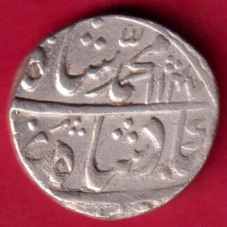 Mughals Muhammad shah ah 1147/ ry 17 Itawa Mint One Rupee -FA5282