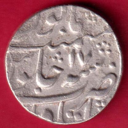 Mughals Muhammad shah ah 1147/ ry 17 Itawa Mint One Rupee -FA5282 - Image 2