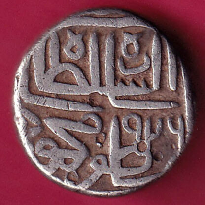 GUJARAT SULTAN MUZAFFAR SHAH II ONE TANKA  SILVER -FA5354