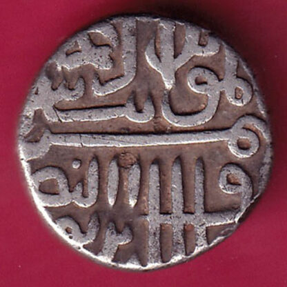 GUJARAT SULTAN MUZAFFAR SHAH II ONE TANKA  SILVER -FA5354 - Image 2