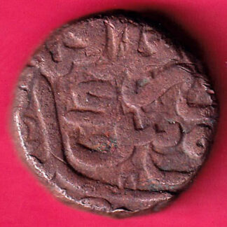 MUGHALS MOHD.AKBAR SIKKA AAGRA MINT  -FA5362