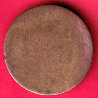 Token: New Cotton Mills Canteen Token -FA5643 - Image 2