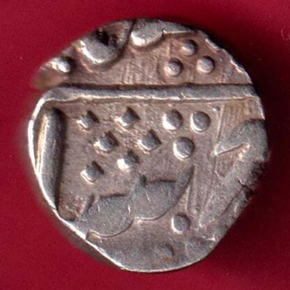 INDORE STATE SUN FACE INO SHAH ALAM II MALHAR RAO HALF RUPEE SILVER-FA5389 - Image 2