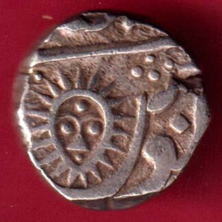 INDORE STATE SUN FACE INO SHAH ALAM II MALHAR RAO HALF RUPEE SILVER-FA5389