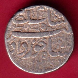 Mughals Jahangir As Salim Ahmedabad Mint One Rupee  silver-FA5386