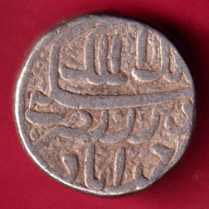 Mughals Jahangir As Salim Ahmedabad Mint One Rupee  silver-FA5386 - Image 2