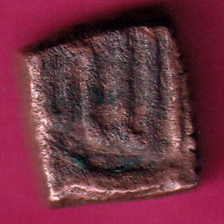 Akbar Chainpur Mint One Falus-FA5397