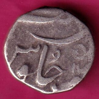 Baroda State ah 1234 Aanand Rao Gayakwad Half Rupee -FA5407