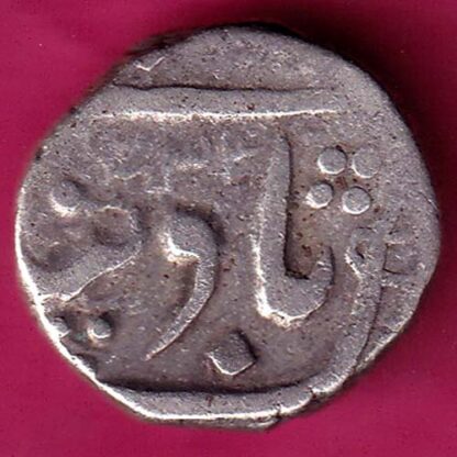 Baroda State ah 1234 Aanand Rao Gayakwad Half Rupee -FA5407 - Image 2
