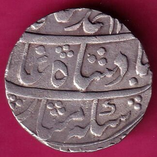 Mughals Muhammad shah Itawa Mint One Rupee -FA5424