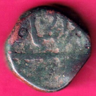 Mughals Muradbuqsh Surat mint One Dam -FA5426