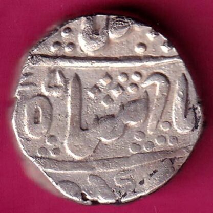 Indore State Sun Face One Rupee -FA5435 - Image 2