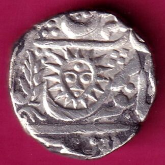 Indore State Sun Face One Rupee -FA5435