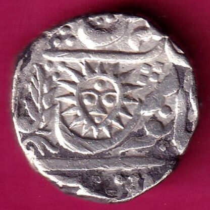 Indore State Sun Face One Rupee -FA5435