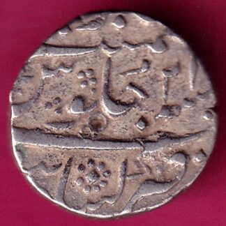 Mughals Aurangzeb Khambayat Mint Half Rupee -FA5468