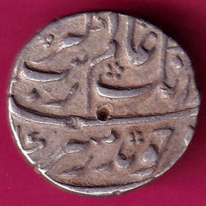 Mughals Aurangzeb Khambayat Mint Half Rupee -FA5468 - Image 2