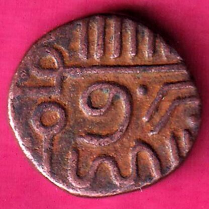 Nawanagar State Shree Jaam Trambiyo Weight – 2.88 gm -FA5489 - Image 2