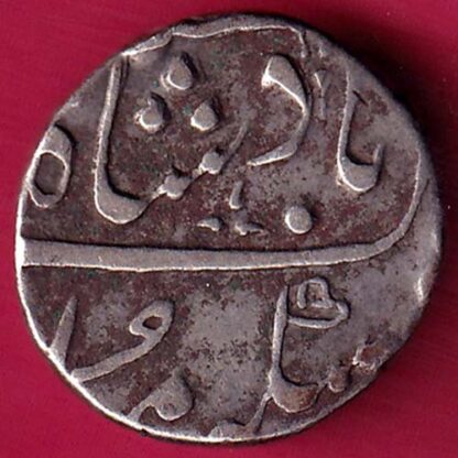 Bombay Presidency Half rupee -FA5503 - Image 2