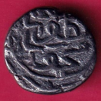Gujarat Sultan Mahmud Shah Weight – 3.19 gm  -FA5509