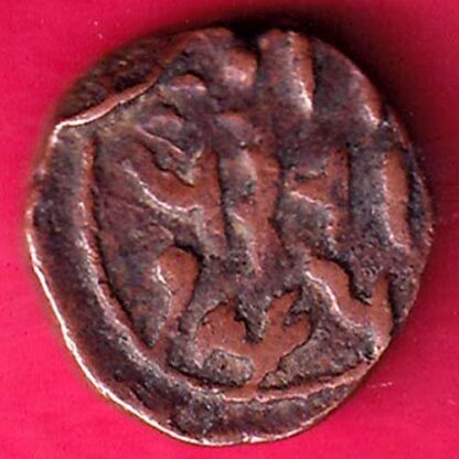 Cambay State Half Paisa -FA5514