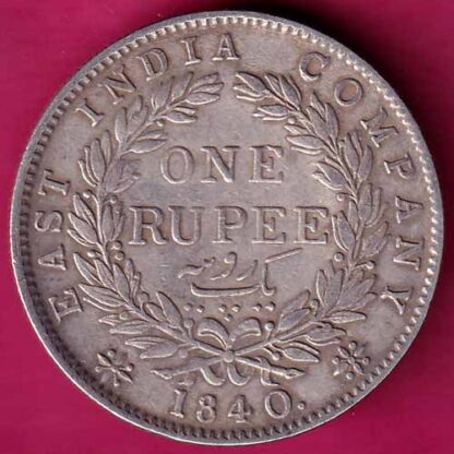 East India Company 1840 Continuous Legend Victoria Queen One Rupee -FA5540 - Image 2