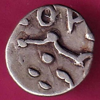 Pratapgadh State 1/4 Rupee -FA5544