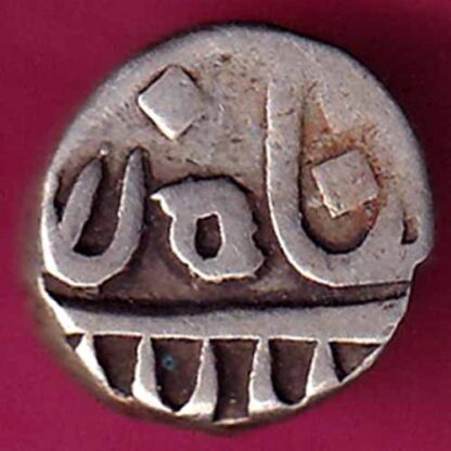 Pratapgadh State 1/4 Rupee -FA5544 - Image 2