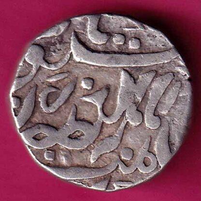 Kishangadh State One Rupee -FA5555 - Image 2