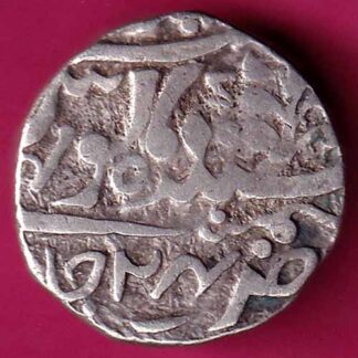 Kishangadh State One Rupee -FA5555