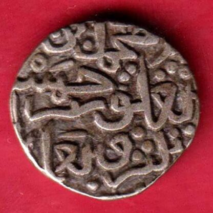 Delhi Sultan Mohd.bin Tughlaq Jital -FA5573