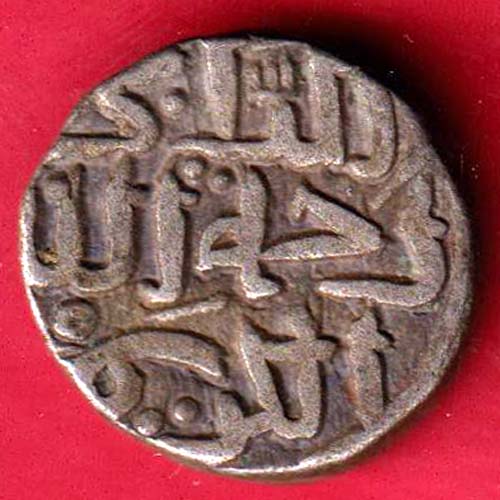 Delhi Sultan Mohd.bin Tughlaq Jital -FA5591 – Indian Coins Hub