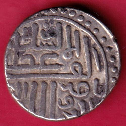 Gujarat Sultan Mahmud shah Half Tanka -FA5616 – Indian Coins Hub