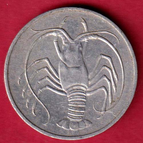YEMAN ZODIAC SIGN CRAB BEAUTIFUL ALLUMINUM COIN -FA5617