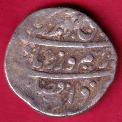 Mughals Farrukhsiyar Khujista Buniyad Mint One Rupee -FA5662 - Image 2