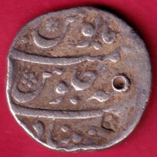 Mughals Farrukhsiyar Khujista Buniyad Mint One Rupee -FA5662