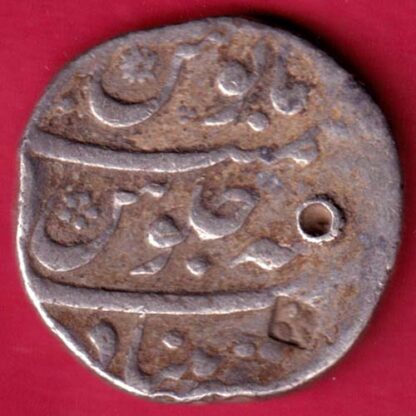 Mughals Farrukhsiyar Khujista Buniyad Mint One Rupee -FA5662