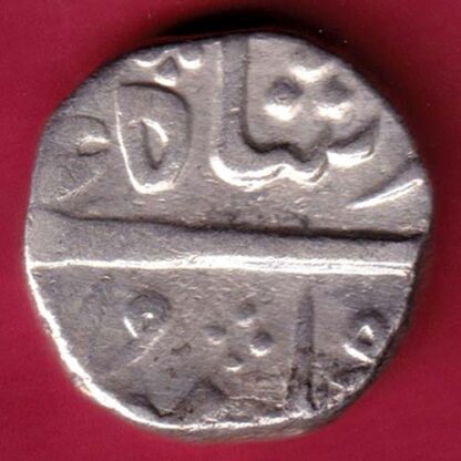 Baroda State Aanand Rao Petlad Mint One Rupee  -FA5677 - Image 2