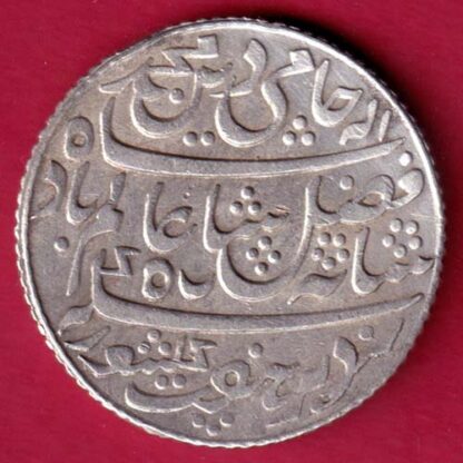 Bengal Presidency Farrukhabad Mint One Rupee -FA5687 - Image 2
