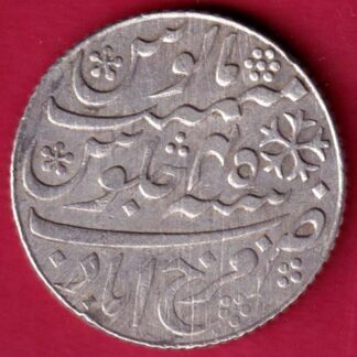 Bengal Presidency Farrukhabad Mint One Rupee -FA5687