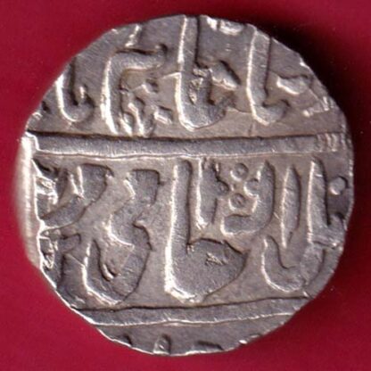 Gwalior State One Rupee -FA5712 - Image 2