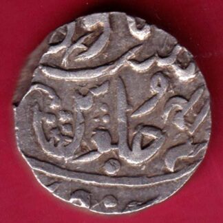 Gwalior State One Rupee -FA5712
