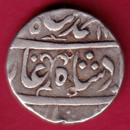 Mughals Muhammad shah Kora Mint One Rupee -FA5716